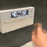 レス2番の画像1