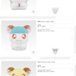 レス2番の画像3