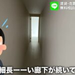 レス46番の画像2