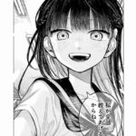 レス17番の画像1