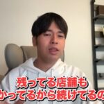 レス2番の画像9