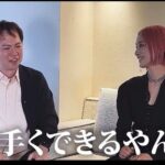 レス1番の画像5