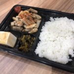 レス121番の画像1