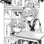 レス11番の画像3