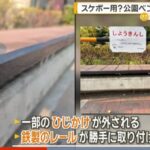 レス1番の画像2