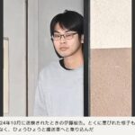 レス1番の画像1