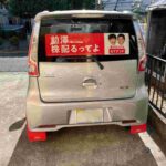 レス1番の画像4