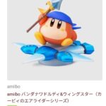 レス4番の画像2