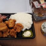 レス24番の画像1