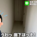 レス46番の画像1