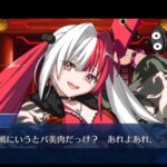 レス2番の画像2