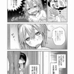 レス15番の画像3