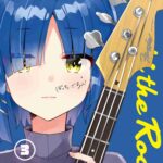 レス6番の画像3