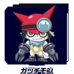 レス81番の画像1