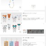 レス2番の画像4