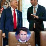 レス62番の画像1