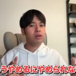 レス2番の画像10