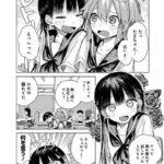 レス11番の画像4