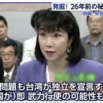 レス1番の画像5