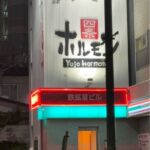 レス5番の画像1