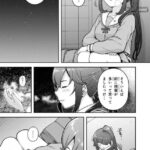 レス25番の画像1