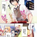 レス11番の画像2