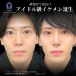 レス28番の画像2