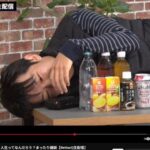 レス1番の画像6