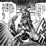 レス2番の画像1