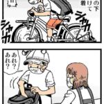 レス1番の画像2