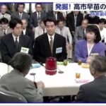 レス1番の画像7