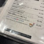 レス26番の画像2