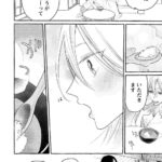 レス21番の画像5