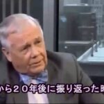 レス3番の画像3