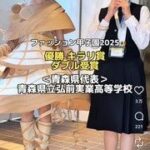 レス1番の画像4