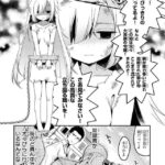 レス14番の画像3