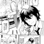 レス11番の画像8