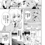 レス11番の画像6