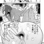 レス10番の画像2