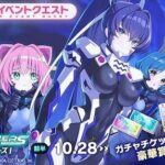 レス2番の画像1