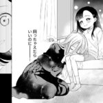 レス21番の画像9