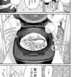 レス21番の画像4