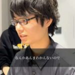 レス23番の画像1