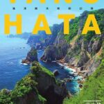 レス1番の画像6