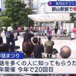 レス1番のリンク先のサムネイル画像