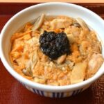 レス1番の画像3