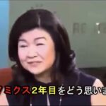 レス3番の画像1