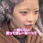 レス1番の画像5