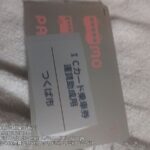 レス1番の画像4