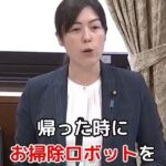 レス8番の画像2